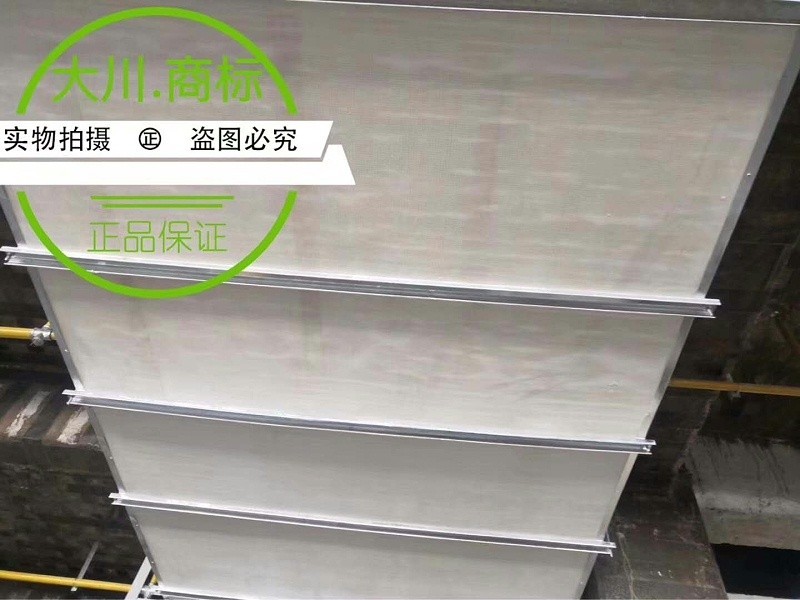 防火板包覆—SWG镁质高晶风管